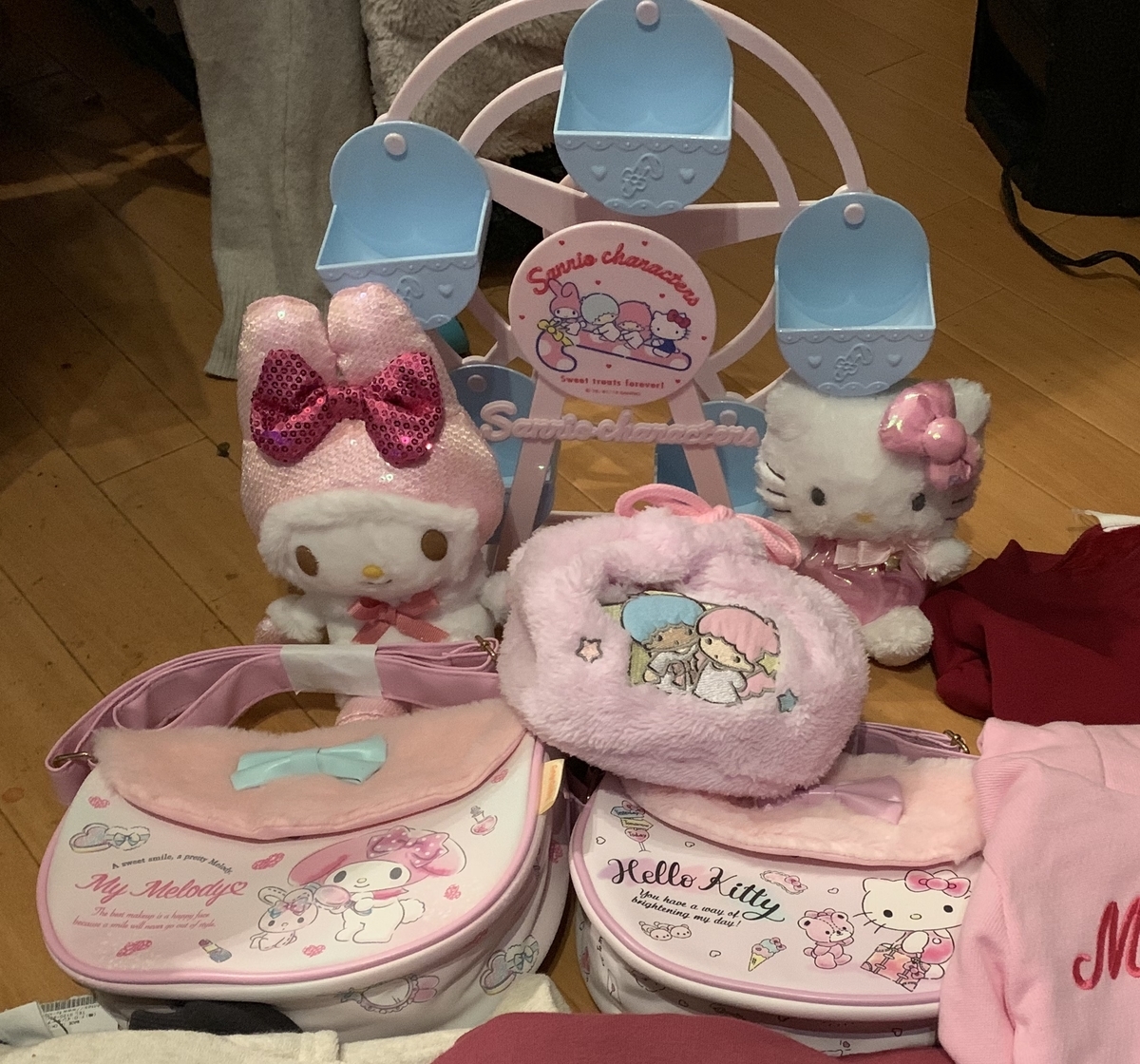 f:id:Avancerwith:20191225022330j:plain f:id:Avancerwith:20191225022330j:plain
