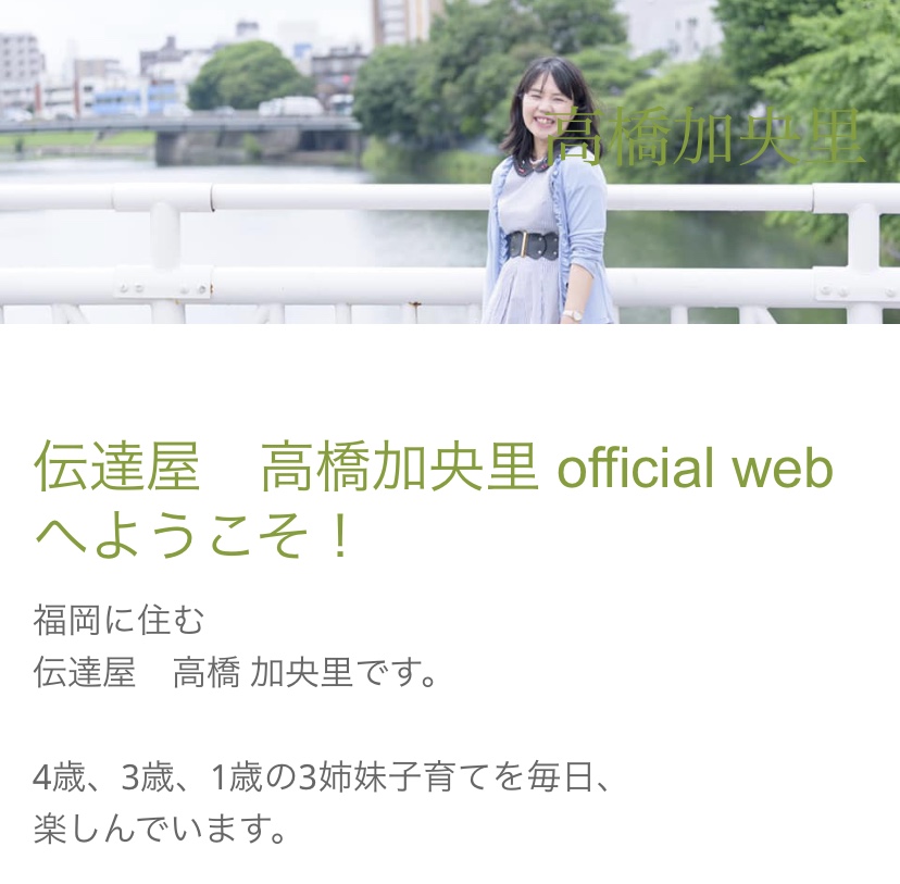 f:id:Avancerwith:20200114124527j:plain