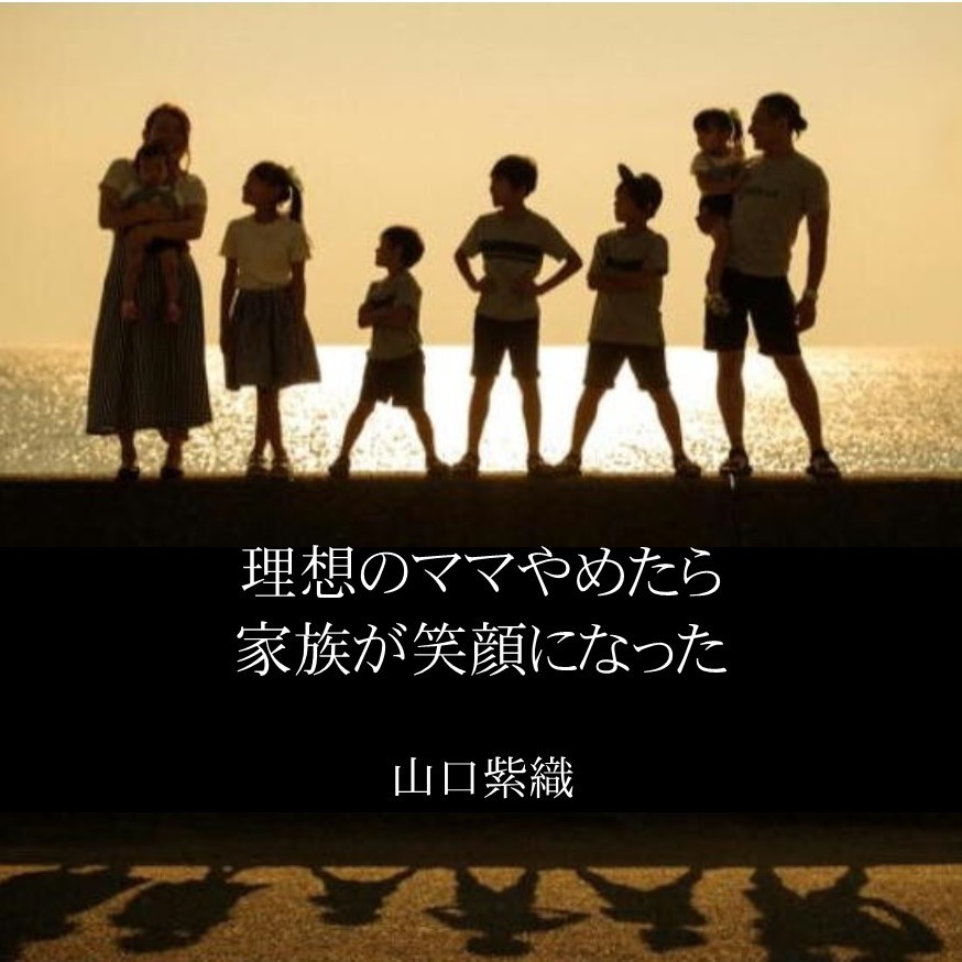 f:id:Avancerwith:20200417105606j:plain