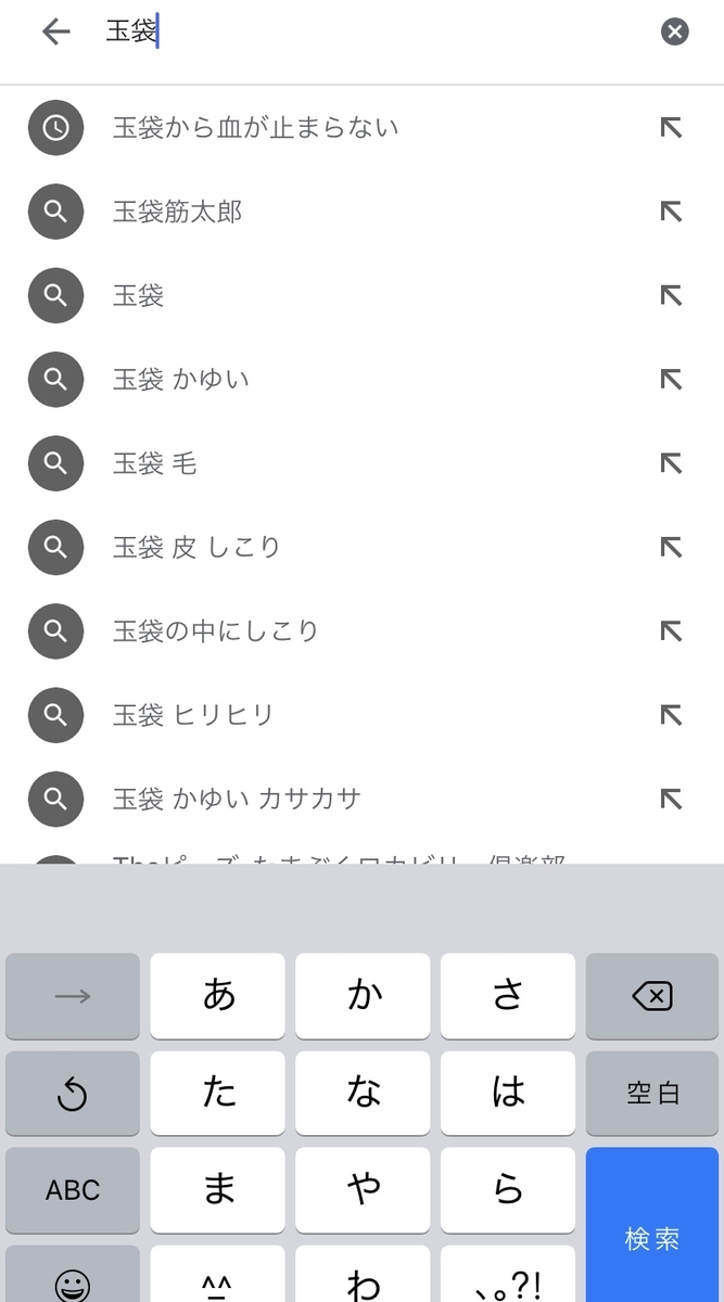 f:id:Avancerwith:20200713095312j:plain f:id:Avancerwith:20200713095312j:plain