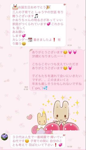 f:id:Avancerwith:20201113143150j:plain f:id:Avancerwith:20201113143150j:plain
