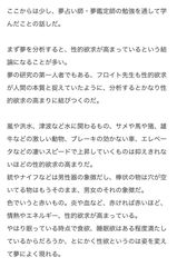 f:id:Avancerwith:20210112205810j:plain