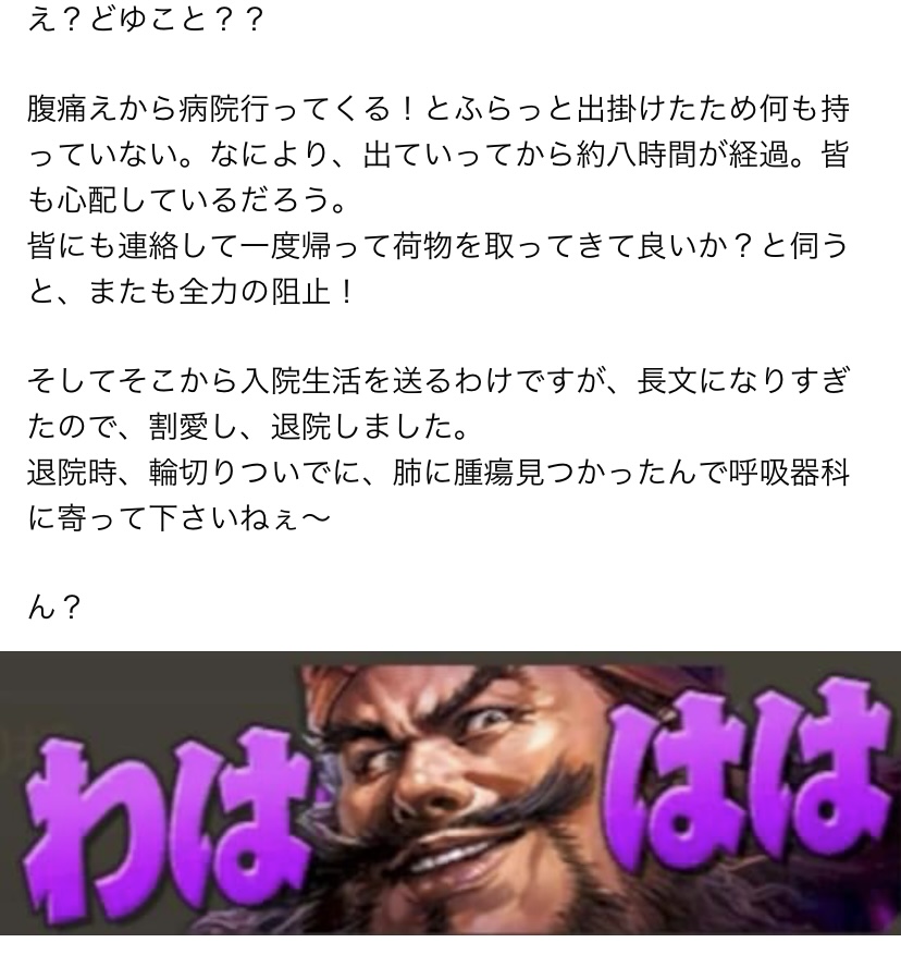 f:id:Avancerwith:20210319202509j:plain