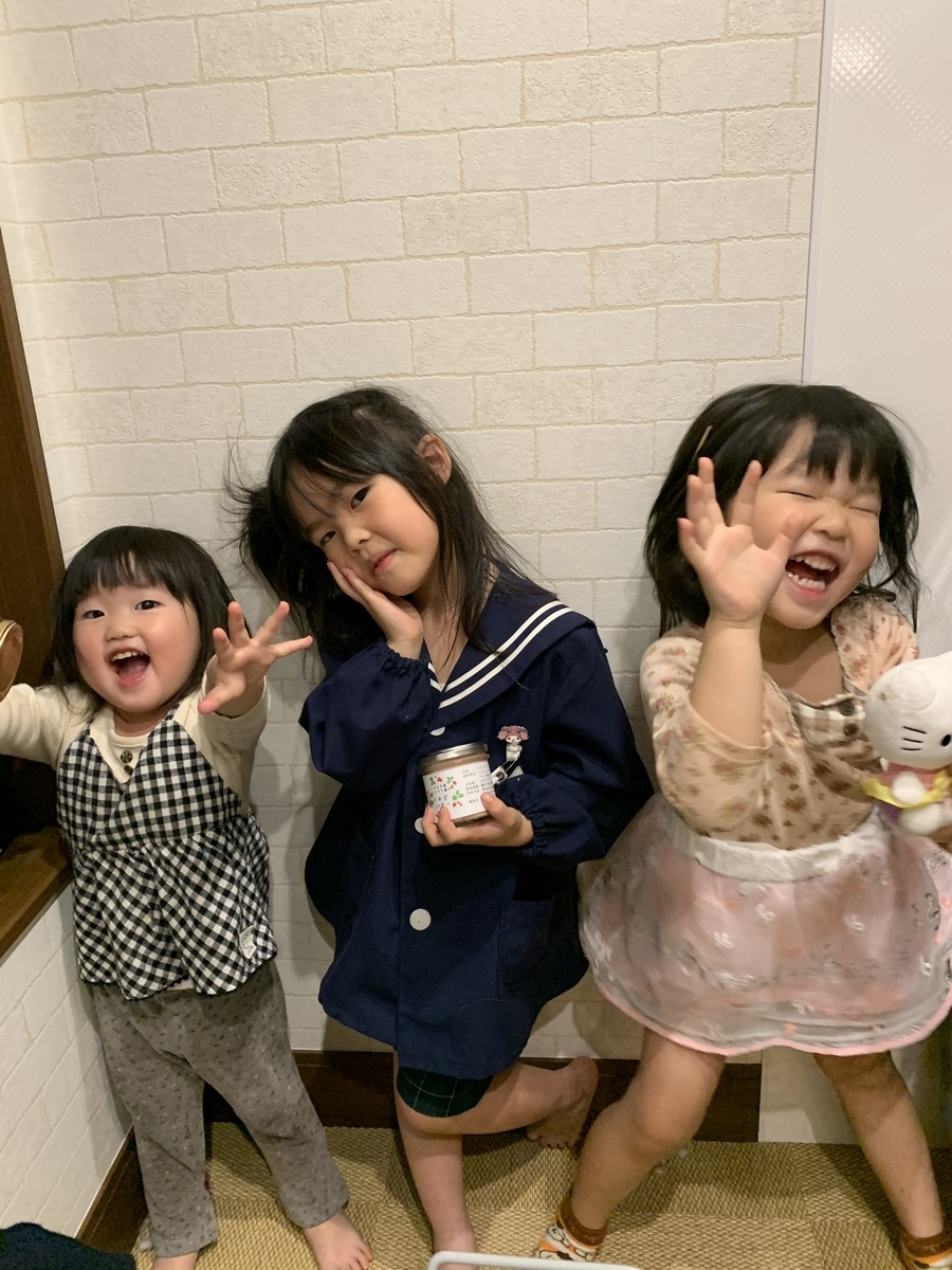 f:id:Avancerwith:20210512021905j:plain