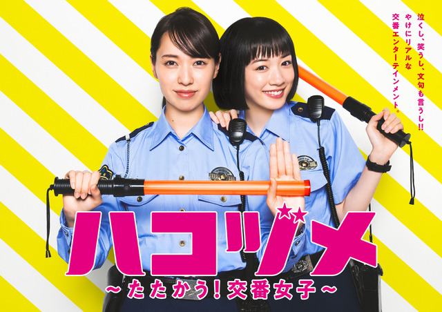 f:id:Avancerwith:20210806154656j:plain