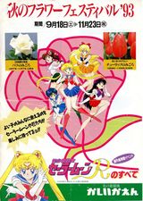 f:id:Avancerwith:20210823145342j:plain