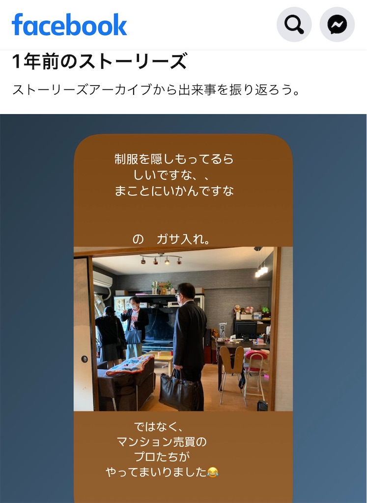 f:id:Avancerwith:20211114072844j:image f:id:Avancerwith:20211114072844j:image
