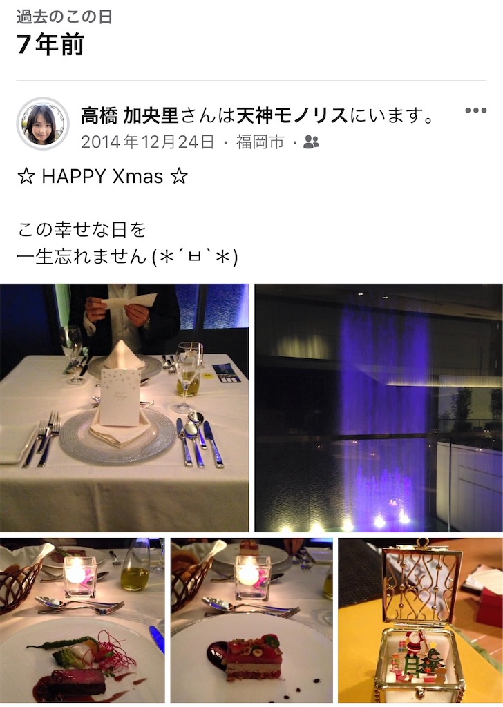 f:id:Avancerwith:20211224162222j:image f:id:Avancerwith:20211224162222j:image