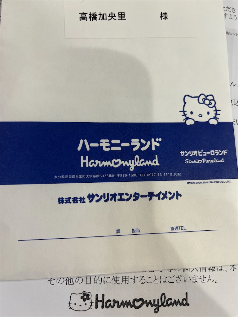 f:id:Avancerwith:20220118204449j:image