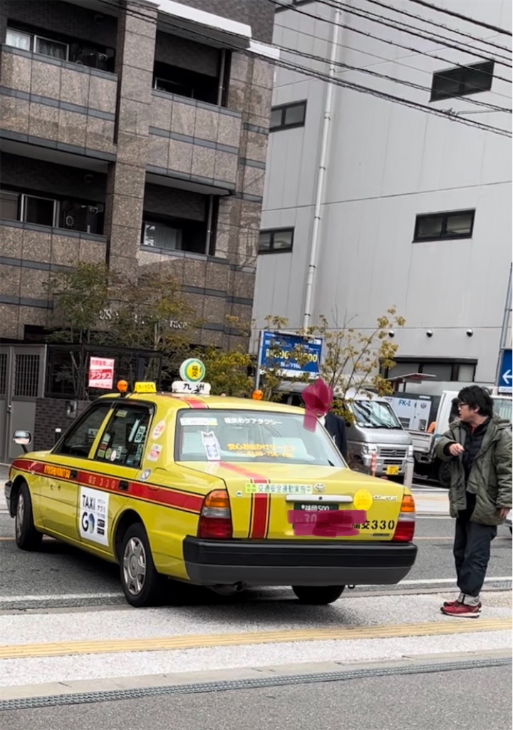 f:id:Avancerwith:20220121103123j:image