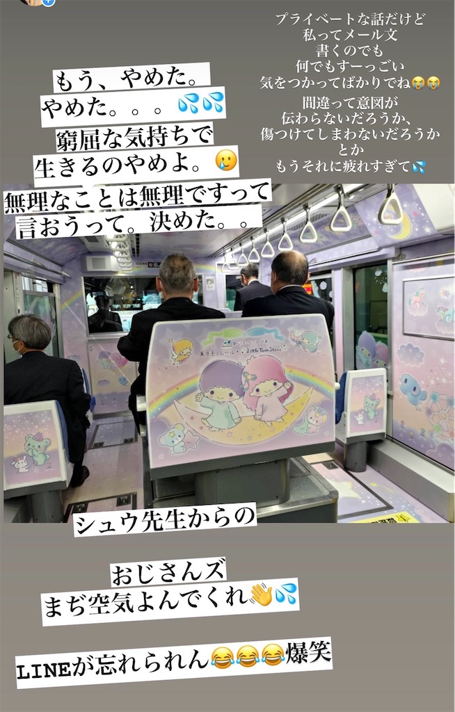 f:id:Avancerwith:20220421065529j:image
