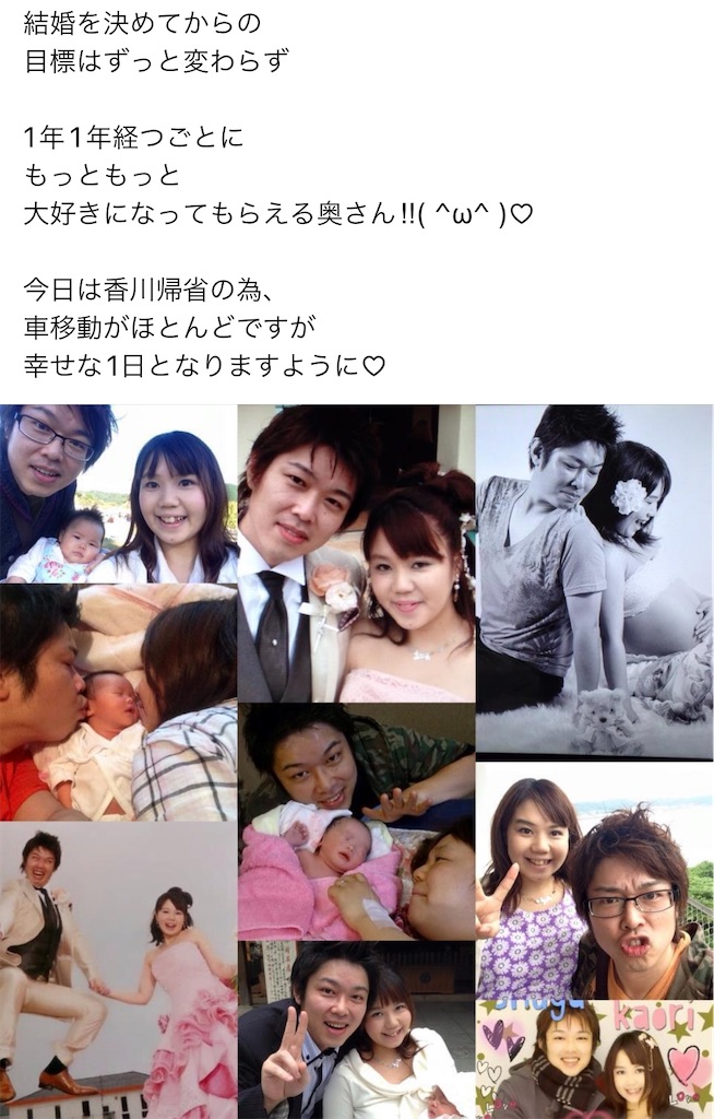 f:id:Avancerwith:20220430075439j:image