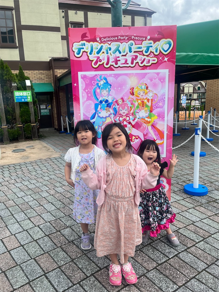 f:id:Avancerwith:20220718193209j:image
