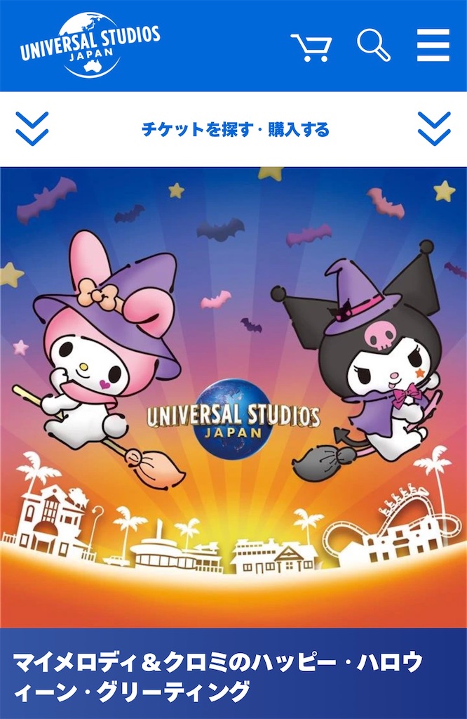 f:id:Avancerwith:20220802112044j:image