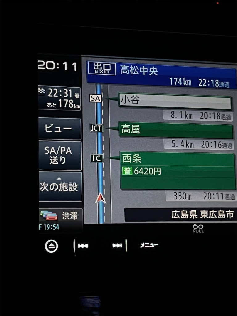 f:id:Avancerwith:20220811215931j:image f:id:Avancerwith:20220811215931j:image