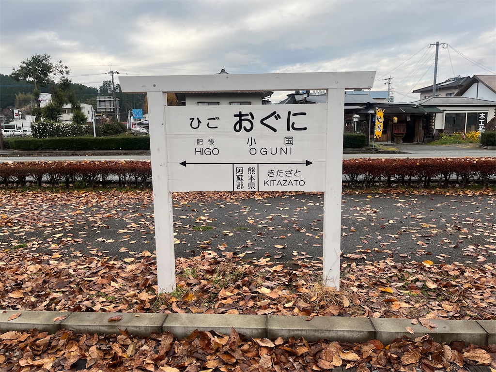 f:id:Avancerwith:20221119233013j:image