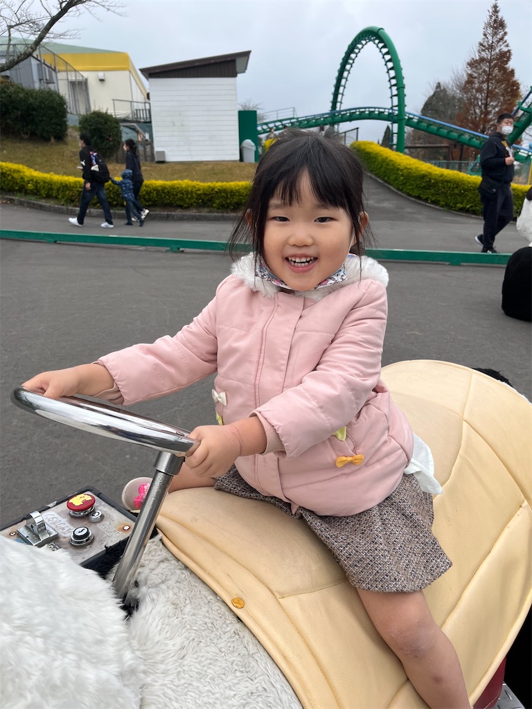 f:id:Avancerwith:20221120192924j:image