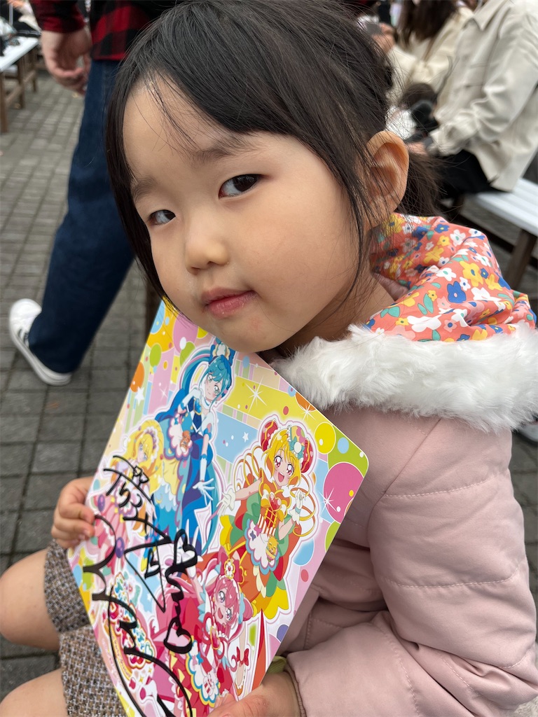 f:id:Avancerwith:20221120192932j:image