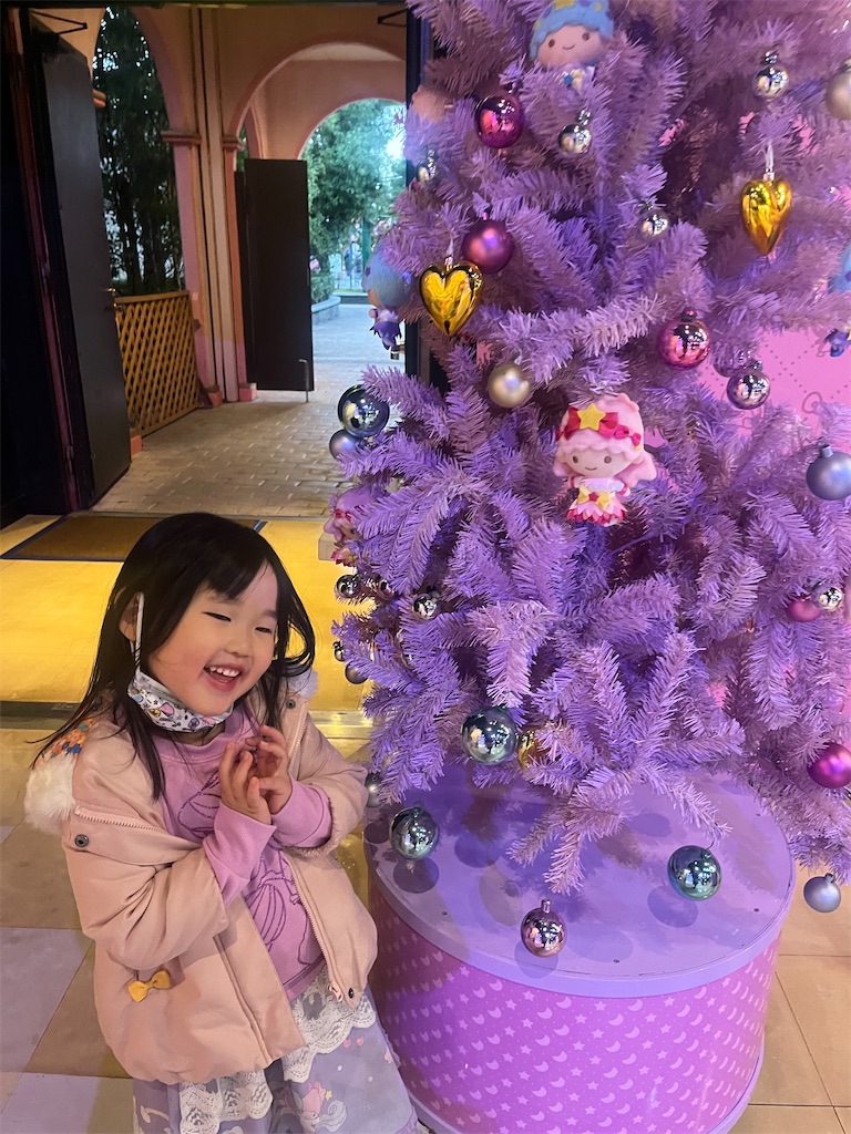 f:id:Avancerwith:20221203181132j:image
