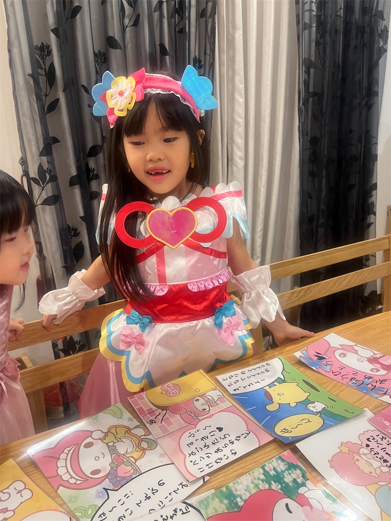 f:id:Avancerwith:20221208064104j:image