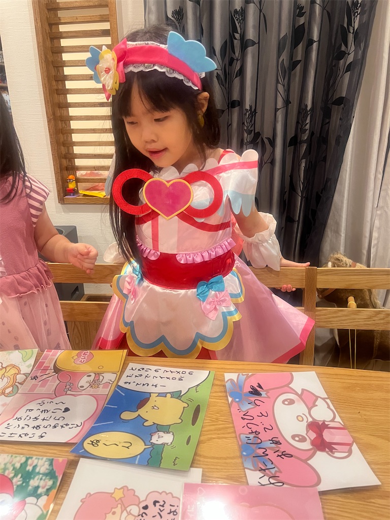 f:id:Avancerwith:20221208064111j:image