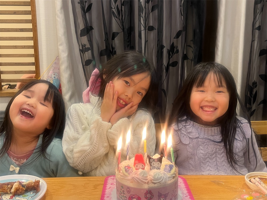 f:id:Avancerwith:20221225091540j:image f:id:Avancerwith:20221225091540j:image