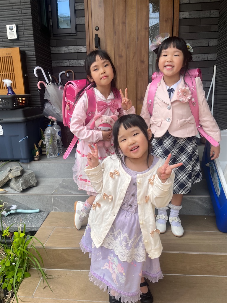 f:id:Avancerwith:20230401215808j:image