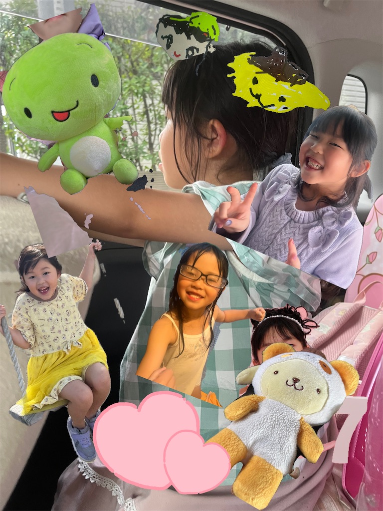 f:id:Avancerwith:20230627205036j:image