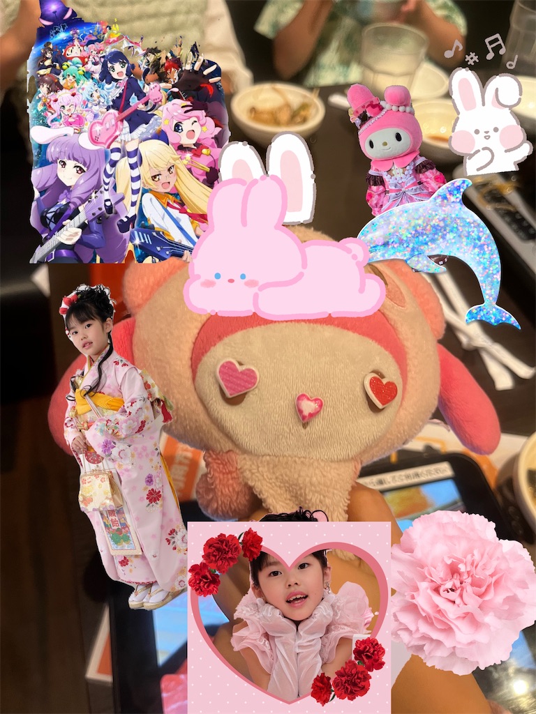 f:id:Avancerwith:20230627205042j:image