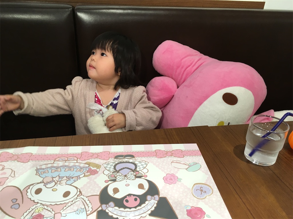 f:id:Avancerwith:20230808155024j:image