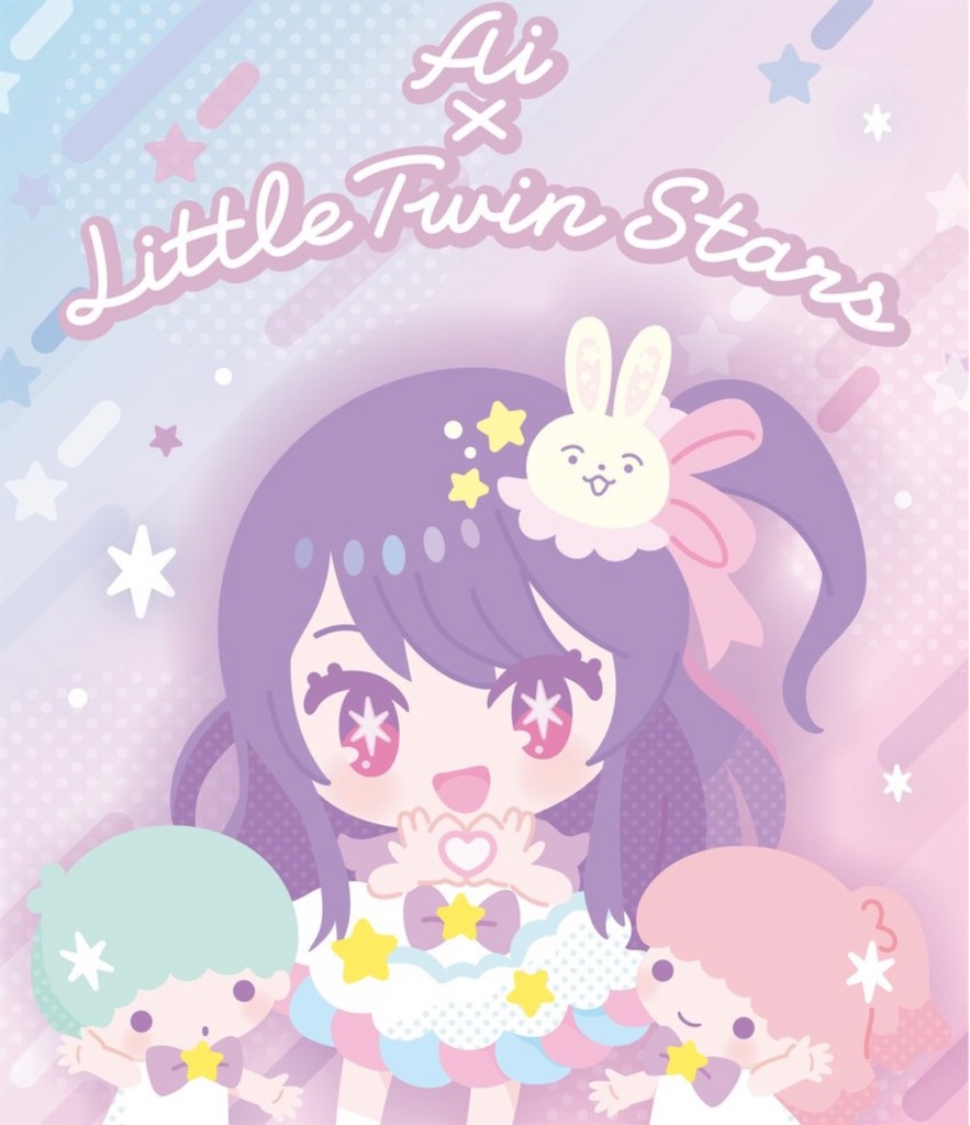 f:id:Avancerwith:20230913221452j:image