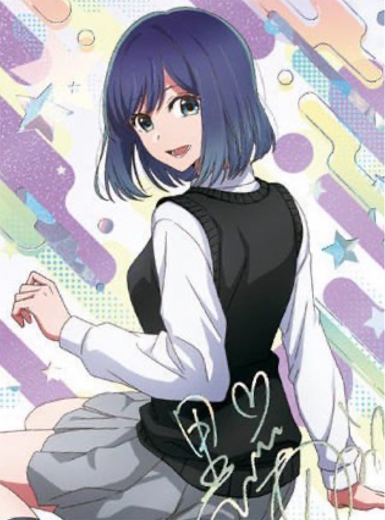 f:id:Avancerwith:20230913223043j:image