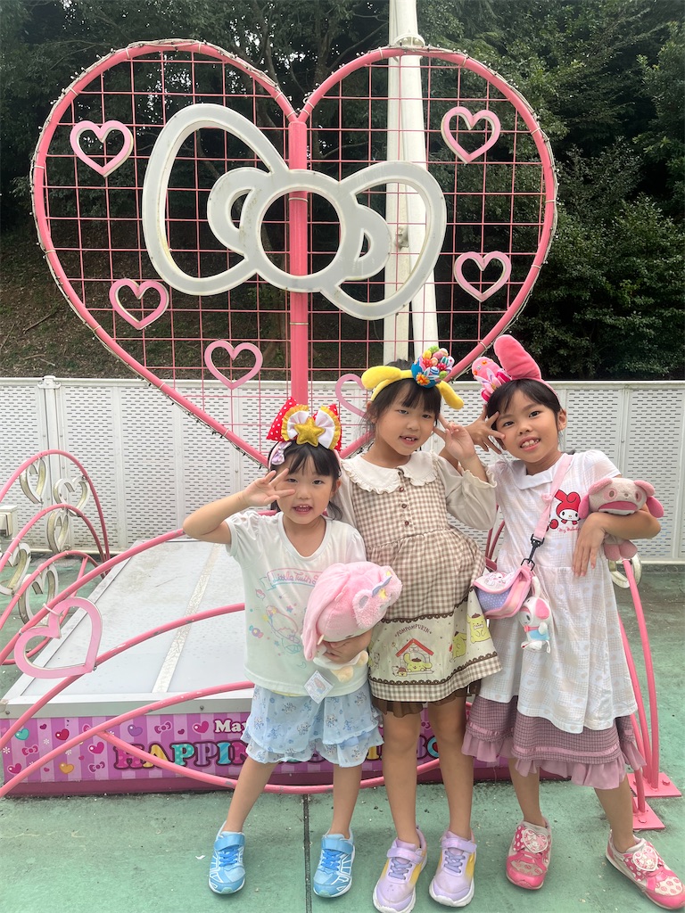 f:id:Avancerwith:20230923215215j:image