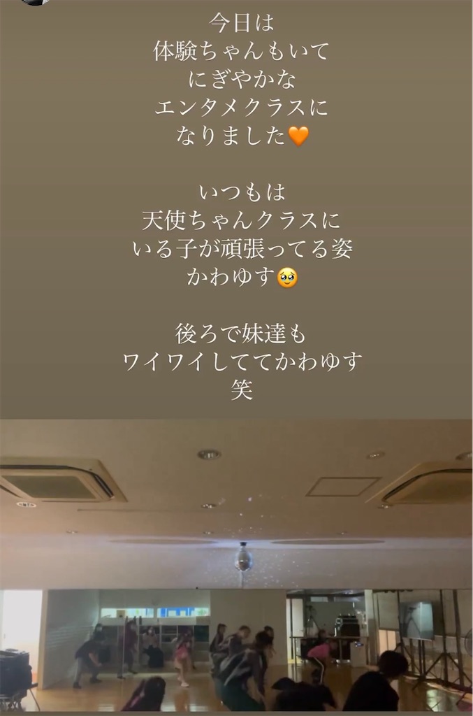 f:id:Avancerwith:20231007080954j:image f:id:Avancerwith:20231007080954j:image
