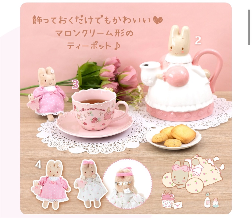 f:id:Avancerwith:20231018185109j:image f:id:Avancerwith:20231018185109j:image