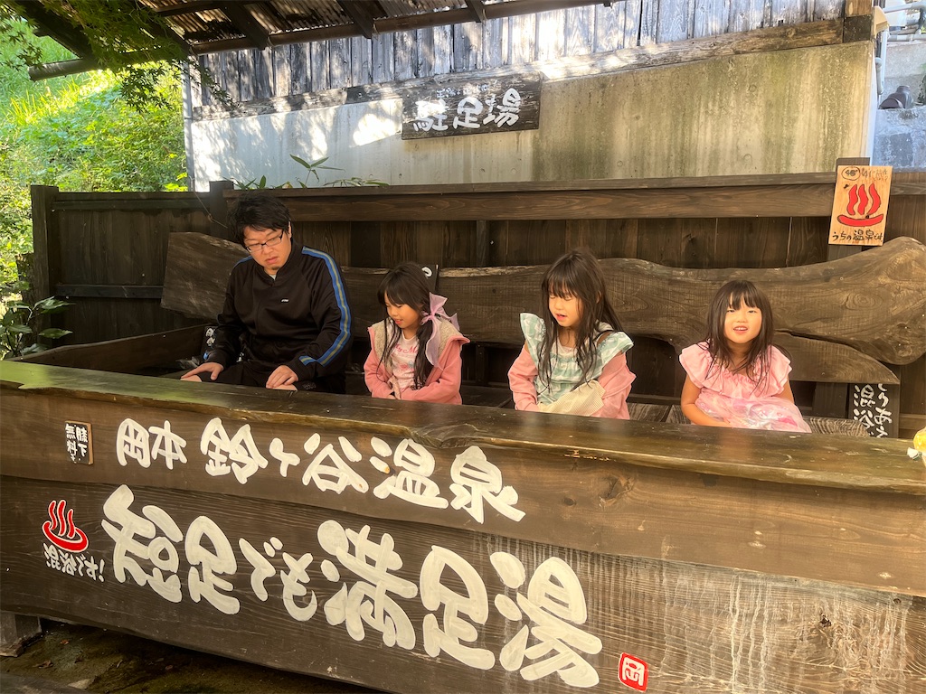 f:id:Avancerwith:20231021233041j:image