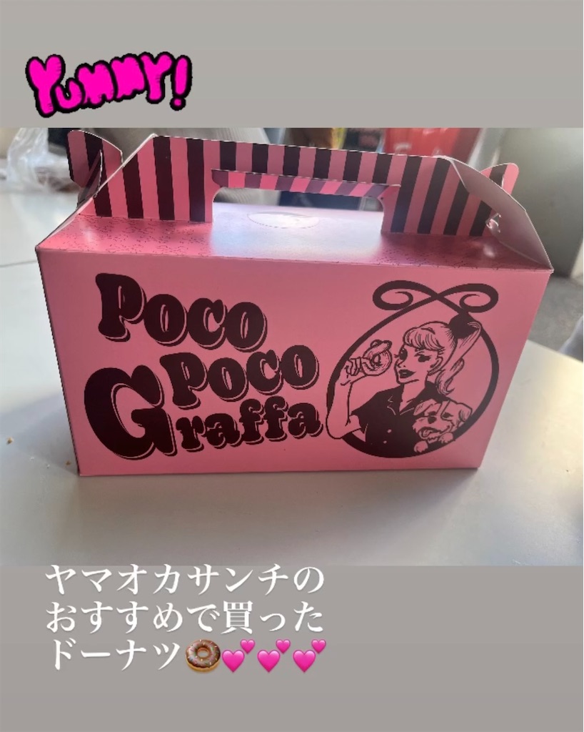 f:id:Avancerwith:20231029224631j:image