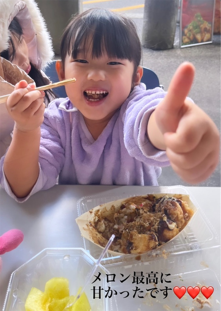 f:id:Avancerwith:20231029224634j:image