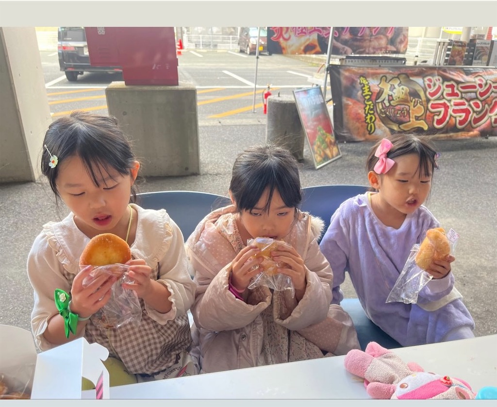 f:id:Avancerwith:20231029224637j:image