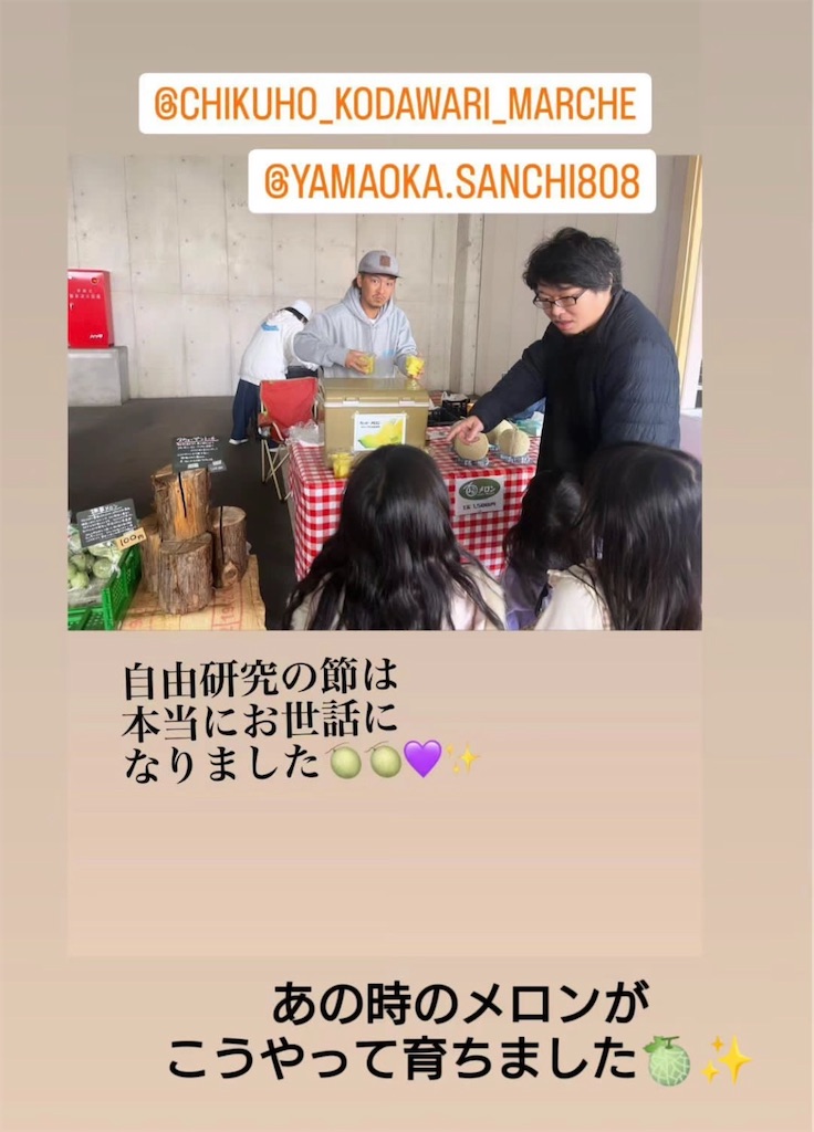 f:id:Avancerwith:20231029224640j:image