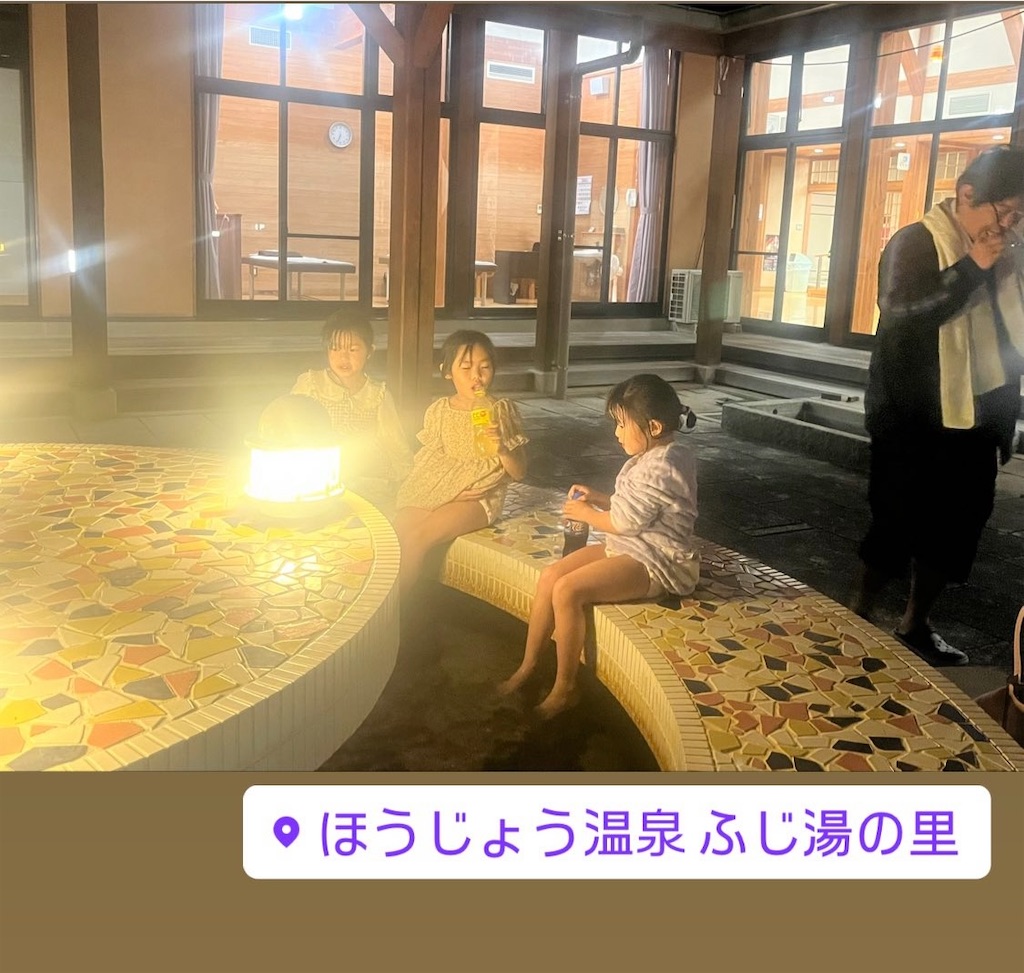 f:id:Avancerwith:20231029230441j:image