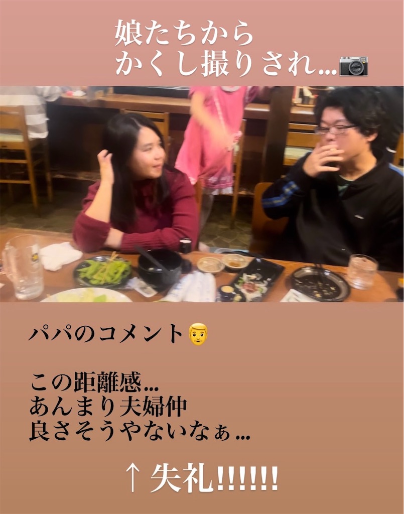 f:id:Avancerwith:20231107101855j:image f:id:Avancerwith:20231107101855j:image