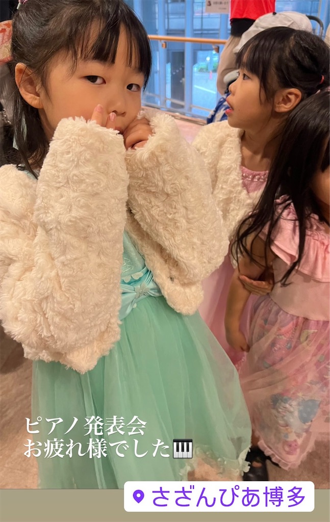 f:id:Avancerwith:20231112203152j:image f:id:Avancerwith:20231112203152j:image