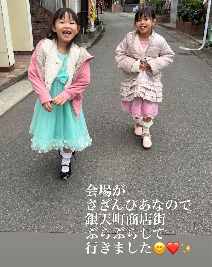 f:id:Avancerwith:20231112203158j:image f:id:Avancerwith:20231112203158j:image