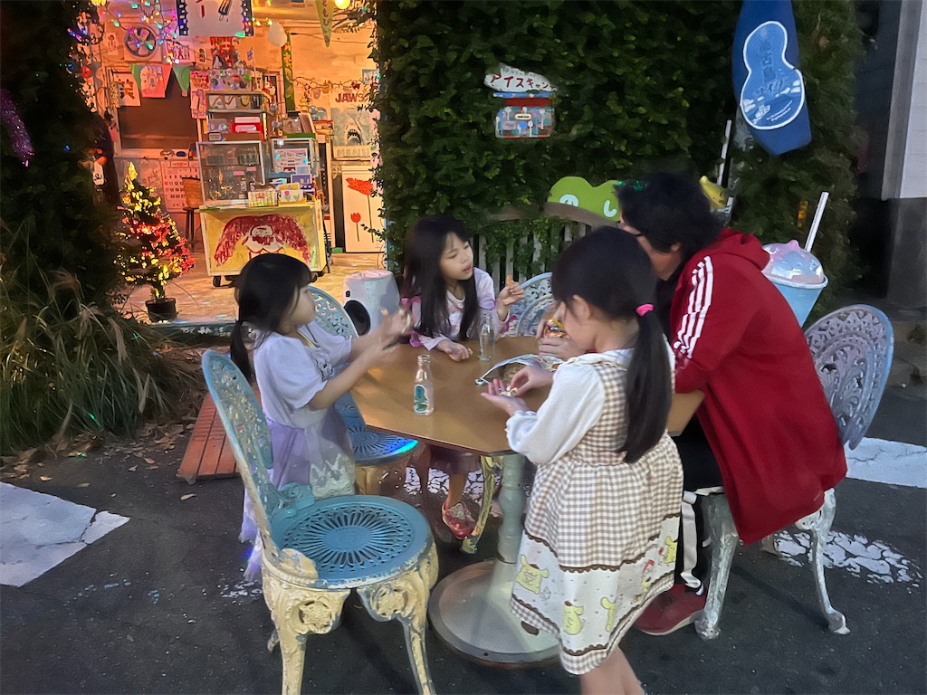 f:id:Avancerwith:20231211221047j:image