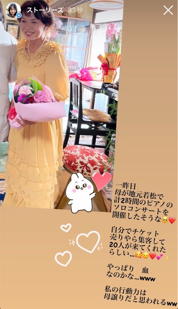 f:id:Avancerwith:20231219211158j:image f:id:Avancerwith:20231219211158j:image