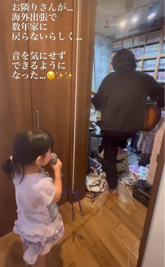 f:id:Avancerwith:20240407160135j:image