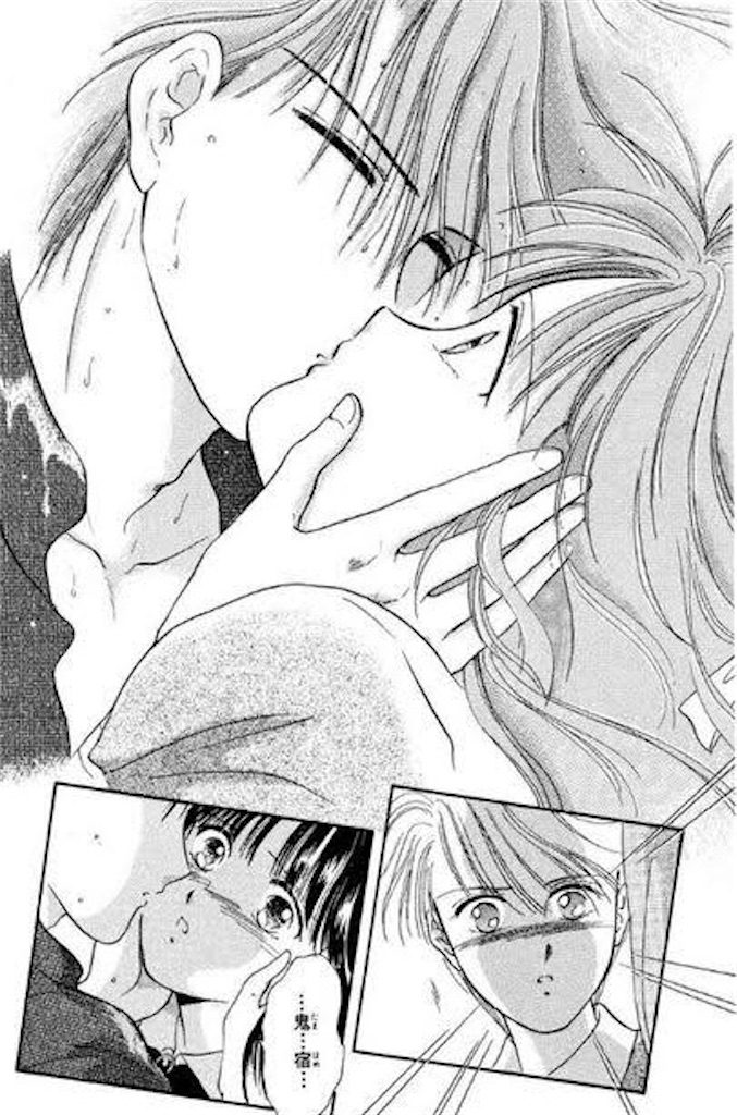 f:id:Avancerwith:20240507081436j:image