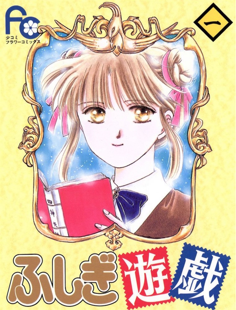 f:id:Avancerwith:20240507081439j:image