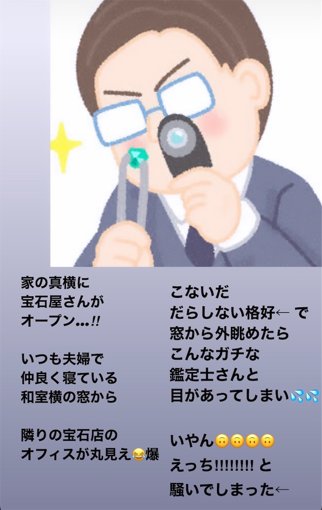 f:id:Avancerwith:20240522092144j:image